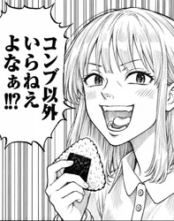 たのしいピクニックイラストの披露と画像生成検証のR18添付画像 1/1