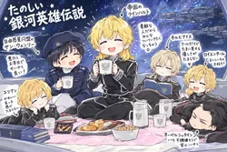 たのしいピクニックイラストの披露と画像生成検証のR18添付画像 1/1