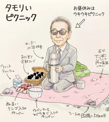 たのしいピクニックイラストの披露と画像生成検証のR18添付画像 1/1