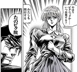 たのしいピクニックイラストの披露と画像生成検証のR18添付画像 1/1