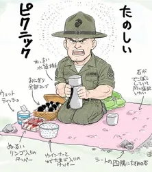 たのしいピクニックイラストの披露と画像生成検証のR18添付画像 1/3