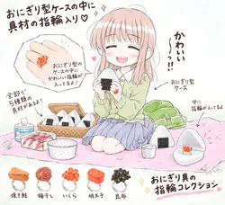 たのしいピクニックイラストの披露と画像生成検証のR18添付画像 2/3