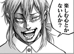 たのしいピクニックイラストの披露と画像生成検証のR18添付画像 1/1