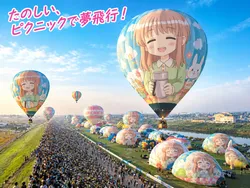 たのしいピクニックイラストの披露と画像生成検証のR18添付画像 1/1