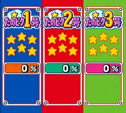 たのしいピクニックイラストの披露と画像生成検証のR18添付画像 1/1
