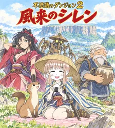 たのしいピクニックイラストの披露と画像生成検証のR18添付画像 1/1