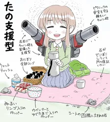 たのしいピクニックイラストの披露と画像生成検証のR18添付画像 1/1