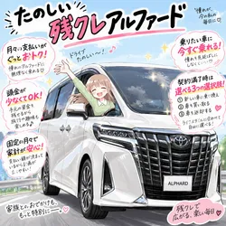 たのしいピクニックイラストの披露と画像生成検証のR18添付画像 1/1