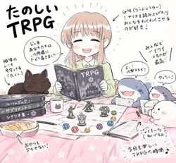 たのしいピクニックイラストの披露と画像生成検証のR18添付画像 1/1