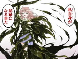 たのしいピクニックイラストの披露と画像生成検証のR18添付画像 1/1