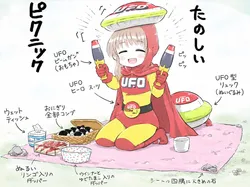たのしいピクニックイラストの披露と画像生成検証のR18添付画像 1/1