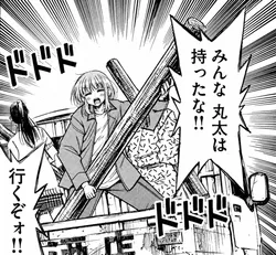 たのしいピクニックイラストの披露と画像生成検証のR18添付画像 1/1
