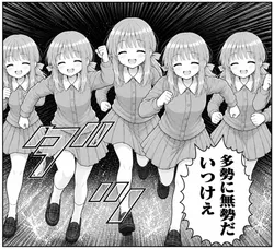たのしいピクニックイラストの披露と画像生成検証のR18添付画像 1/1