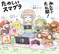 たのしいピクニックイラストの披露と画像生成検証のR18添付画像 3/3