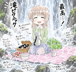 たのしいピクニックイラストの披露と画像生成検証のR18添付画像 1/1