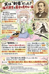 たのしいピクニックイラストの披露と画像生成検証のR18添付画像 1/1