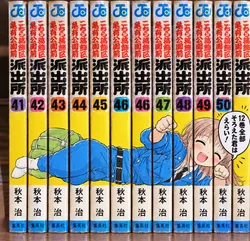 たのしいピクニックイラストの披露と画像生成検証のR18添付画像 1/1