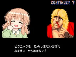 たのしいピクニックイラストの披露と画像生成検証のR18添付画像 1/1