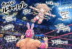 たのしいピクニックイラストの披露と画像生成検証のR18添付画像 1/1