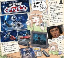 たのしいピクニックイラストの披露と画像生成検証のR18添付画像 1/1