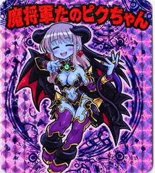 たのしいピクニックイラストの披露と画像生成検証のR18添付画像 1/2