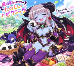 たのしいピクニックイラストの披露と画像生成検証のR18添付画像 2/2