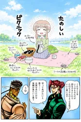 たのしいピクニックイラストの披露と画像生成検証のR18添付画像 1/1