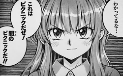 たのしいピクニックイラストの披露と画像生成検証のR18添付画像 1/1