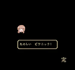 たのしいピクニックイラストの披露と画像生成検証のR18添付画像 1/1