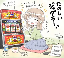 たのしいピクニックイラストの披露と画像生成検証のR18添付画像 1/1
