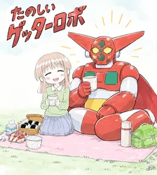 たのしいピクニックイラストの披露と画像生成検証のR18添付画像 1/1