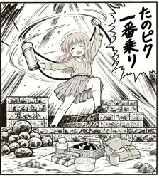 たのしいピクニックイラストの披露と画像生成検証のR18添付画像 1/1