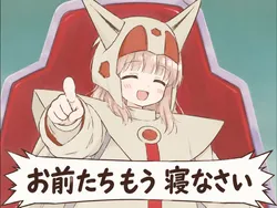 たのしいピクニックイラストの披露と画像生成検証のR18添付画像 1/1