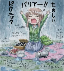 たのしいピクニックイラストの披露と画像生成検証のR18添付画像 1/1