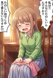 たのしいピクニックイラストの披露と画像生成検証のR18添付画像 1/1