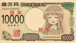 たのしいピクニックイラストの披露と画像生成検証のR18添付画像 1/1