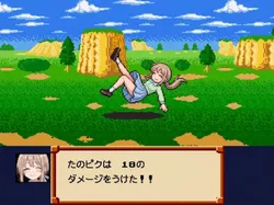 たのしいピクニックイラストの披露と画像生成検証のR18添付画像 1/1