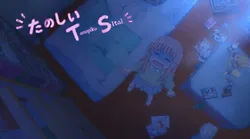 たのしいピクニックイラストの披露と画像生成検証のR18添付画像 1/1