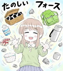 たのしいピクニックイラストの披露と画像生成検証のR18添付画像 1/1
