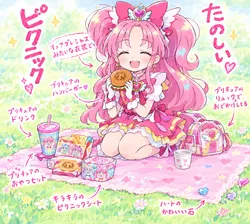 たのしいピクニックイラストの披露と画像生成検証のR18添付画像 1/2