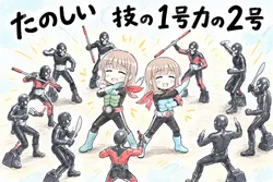 たのしいピクニックイラストの披露と画像生成検証のR18添付画像 1/1