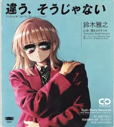 たのしいピクニックイラストの披露と画像生成検証のR18添付画像 3/3