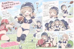 たのしいピクニックイラストの披露と画像生成検証のR18添付画像 2/2