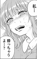 たのしいピクニックイラストの披露と画像生成検証のR18添付画像 1/1