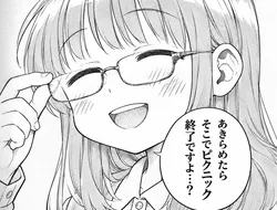 たのしいピクニックイラストの披露と画像生成検証のR18添付画像 1/1