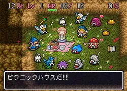 たのしいピクニックイラストの披露と画像生成検証のR18添付画像 1/1