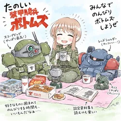 たのしいピクニックイラストの披露と画像生成検証のR18添付画像 1/1