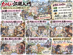 たのしいピクニックイラストの披露と画像生成検証のR18添付画像 1/1