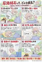 たのしいピクニックイラストの披露と画像生成検証のR18添付画像 1/1