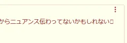 添付画像1のサムネイル